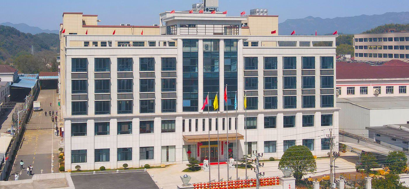 مبنى تشينغيانغ