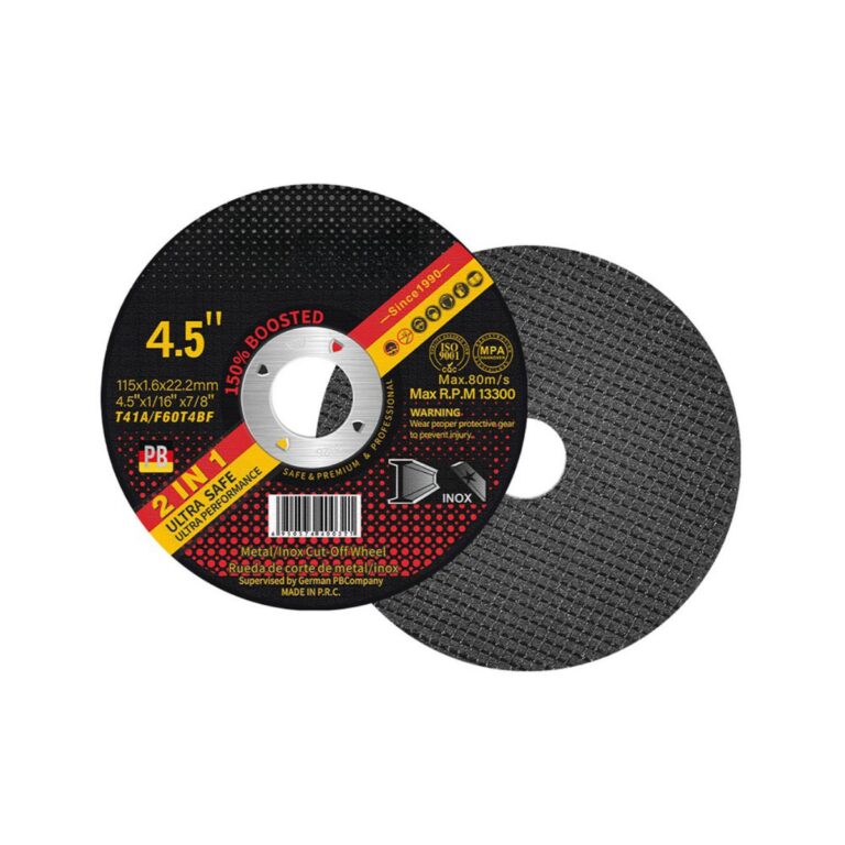 4.5 عجلة القطع