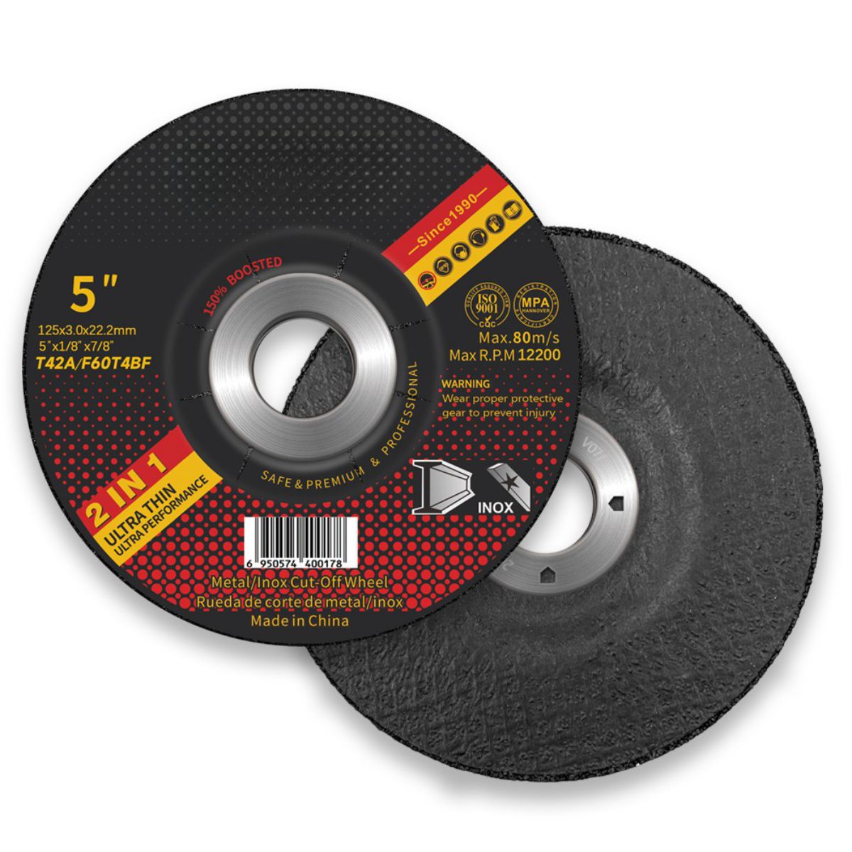 مُصنِّع عجلة القطع مقاس 5 بوصات