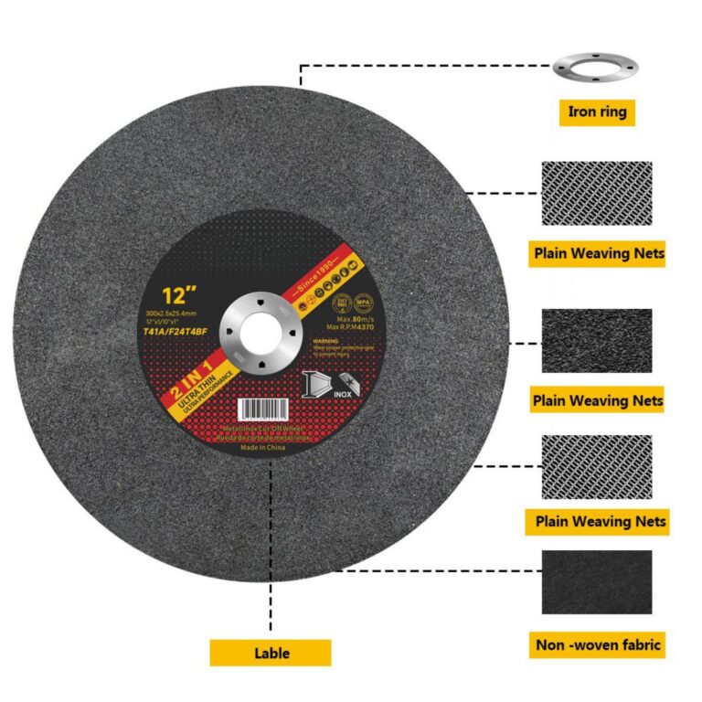 عجلة قطع معدنية مقاس 300 مم