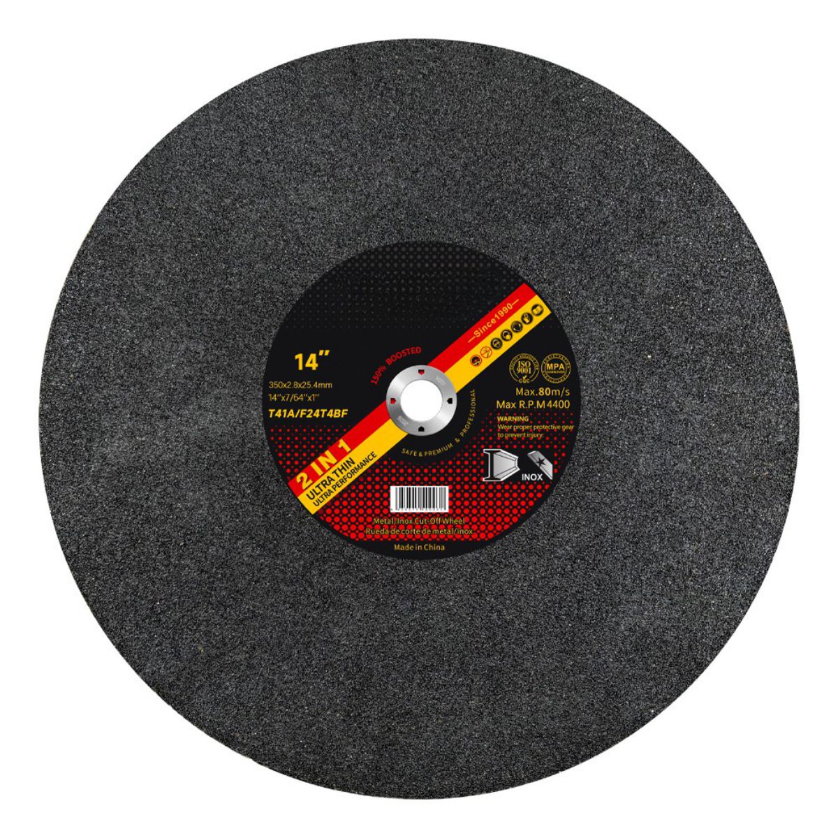 عجلة قطع 350 مم