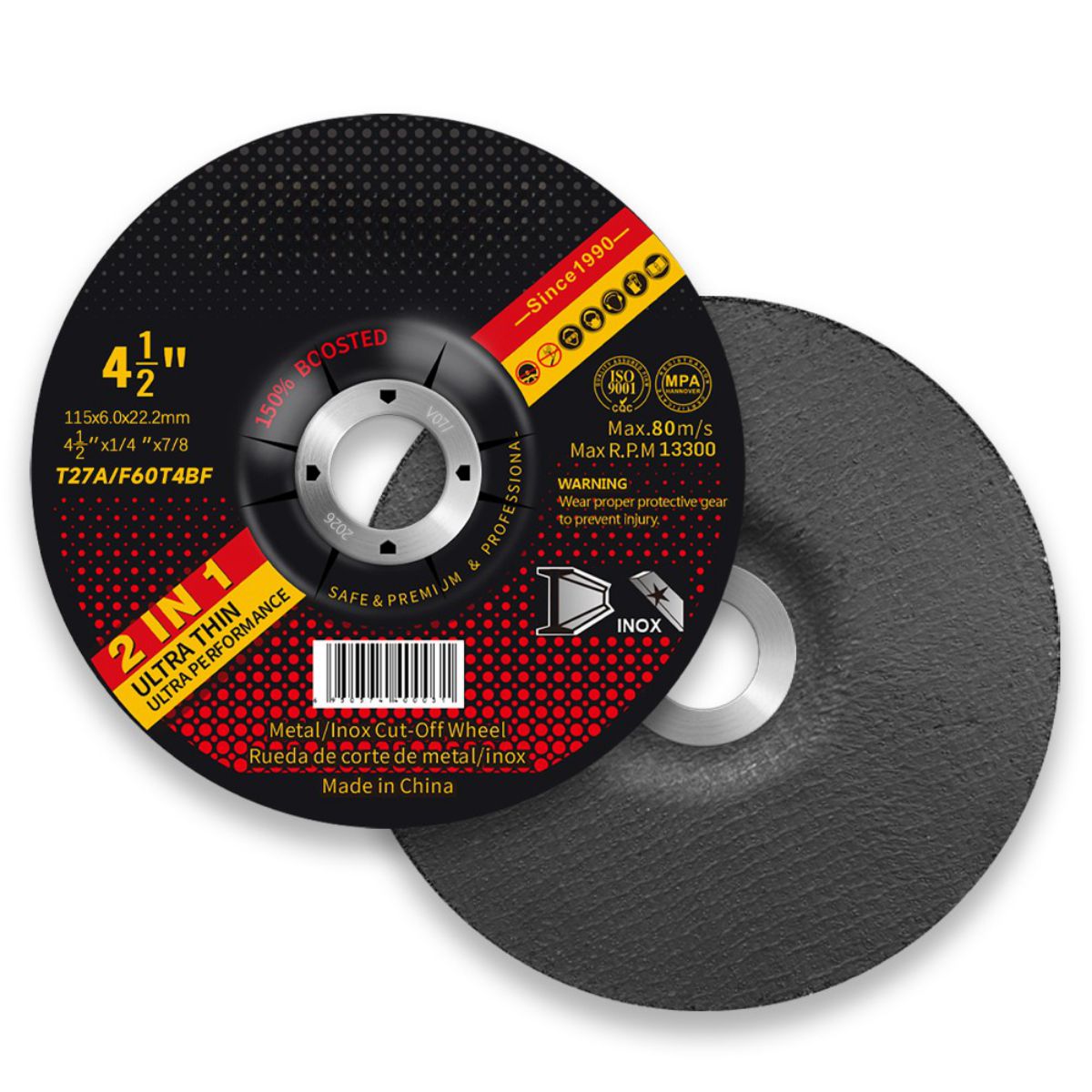 عجلة طحن مقاس 4.5 بوصة