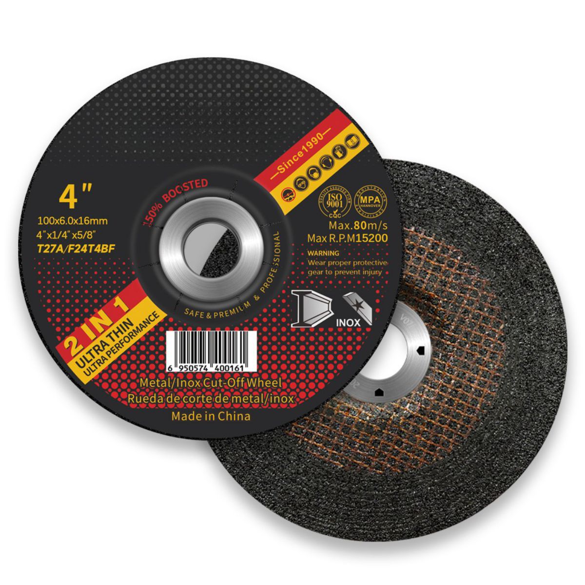 عجلات الطحن بالجملة