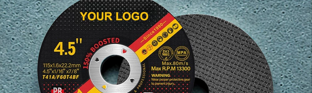 دليل الجملة لأقراص القطع